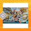  [ HÀNG SẴN ] Mô Hình Lắp Ráp Gundam SD 35 World Heroes Onmitsu Aerial SDW SDWH 