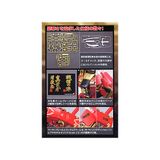  Mô Hình Lắp Ráp Gundam MG 1/100 Shin Musha Gundam Sengoku no Jin 