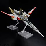  [HÀNG SẴN] Mô Hình Lắp Ráp HG SEED FREEDOM Destiny Spec II & Zeus Silhouette (tặng kèm base + effect) 