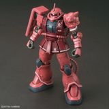  Mô Hình Lắp Ráp HG GTO 1/144 MS-06S Zaku II Principality of Zeon Char Aznable's Mobile Suit Red Comet Ver. 