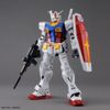  [ HÀNG SẴN ] Mô Hình Lắp Ráp PGU PG Unleashed 1/60 RX - 78 - 2 + LED ( tặng kèm decal nước EVO ) 