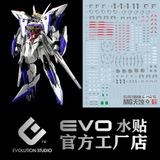  Decal Nước Huỳnh Quang Dán Mô Hình EVO MG 1/100 Eclipse Gundam 