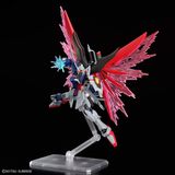  [HÀNG SẴN] Mô Hình Lắp Ráp HG SEED FREEDOM Destiny Spec II & Zeus Silhouette (tặng kèm base + effect) 