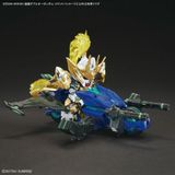  Mô Hình Lắp Ráp SD SDW Sangoku Soketsuden 00 GUNDAM COMMAND PACKAGE 