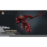  [HÀNG SẴN] Mô Hình Metal Build 1/72 Takeda Shingen MOSHOW 