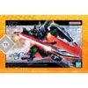 Mô Hình Lắp Ráp HG 1/144 SEED FREEDOM Black Knight Squad Rud-ro.A (Griffin Arbalest)