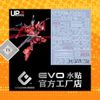 Decal Nước Huỳnh Quang Dán Mô Hình EVO HG CE 1/144 HG 1/144 GELGOOG Menace (LUNAMARIA HAWKE CUSTOM)