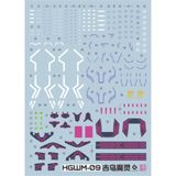  Decal Nước Huỳnh Quang Dán Mô Hình EVO HG TWFM 1/144 Lfrith Jiu (The Witch from Mercury ) 