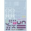  Decal Nước Huỳnh Quang Dán Mô Hình EVO HG TWFM 1/144 Lfrith Jiu (The Witch from Mercury ) 
