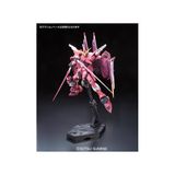  Mô Hình Lắp Ráp Gundam RG Justice 