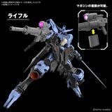  Mô Hình Lắp Ráp Gundam IBO MG 1/100 Gundam Vidar 
