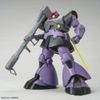  Mô Hình Lắp Ráp Gundam MG 1/100  MS-09B MS 09B Dom 