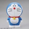  Mô Hình Lắp Ráp Bandai Entry Grade Doraemon 