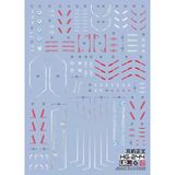  Decal Nước Huỳnh Quang Dán Mô Hình EVO HG CE 1/144 Immortal Justice Gundam 