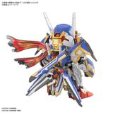  [ HÀNG SẴN ] Mô Hình Lắp Ráp Gundam SD 35 World Heroes Onmitsu Aerial SDW SDWH 