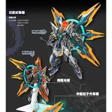  [ HÀNG ĐANG VỀ ] Mô Hình Lắp Ráp SNAA YR-03 Martial Emperor ( 2 backpack, Tặng kèm base và decal nước) 