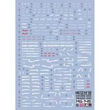  Decal Nước Huỳnh Quang Dán Mô hình MG 1/100 Epyon Sturm Und Drang Unit 