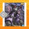  Mô Hình Lắp Ráp Gundam MG 1/100  MS-09B MS 09B Dom 