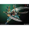  [HÀNG SẴN] Mô Hình 1/72 Metal Build CD-01U Ultimate Azure Dragon Cang Dao Thanh Long Bản Mới 