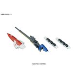  Mô Hình Lắp Ráp Gundam RG 1/144 Wing EW 