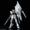  Mô Hình Lắp Ráp Gundam RG 1/144 Nu Gundam 