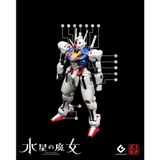  Decal Nước Huỳnh Quang Dán Mô Hình EVO HG TWFM 1/144 Aerial 
