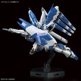  Mô Hình Lắp Ráp RG 1/144 RX-93-V2 Hinu Hi-v Hi Nu Gundam 