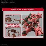  Mô Hình Lắp Ráp HG 1/144 MS-06S MS 06S Zaku II 