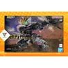 Mô Hình Lắp Ráp Gundam MGSD Barbatos