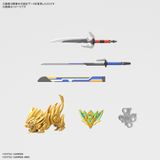 [ HÀNG SẴN ] Mô Hình Lắp Ráp Gundam SD 35 World Heroes Onmitsu Aerial SDW SDWH 