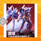  Mô hình lắp ráp MG 1/100  IN ERA+  Thunderbolt - Cosmic General Purpose Combat Robot ( Tặng decal nước và base) 