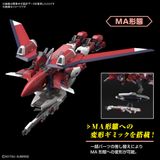  Mô hình Lắp Ráp HGCE HG CE SEED FREEDOM 1/144 Immortal Justice Gundam 