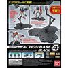  Đế trưng bày đồ chơi mô hình Gundam Action Base 4 cho Mô Hình Gundam BANDAI 1/144 1/100 HG MG RG 