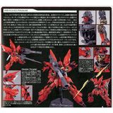  Mô Hình Lắp Ráp Gundam MG 1/100 Sinanju OVA 