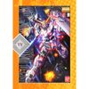 Mô Hình Lắp Ráp Gundam MG 1/100 RX-0 RX 0 Unicorn Gundam OVA