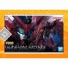  Mô Hình Lắp Ráp Gunpla RG 1/144 Gundam Epyon ( tặng kèm decal ) 