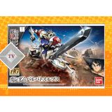  Mô Hình Lắp Ráp HG 1/144 Gundam Barbatos Lupus 