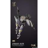  [ Hàng sẵn ] Mô Hình Lắp Ráp RG 1/144 Thunder Incise Grace SNAA 