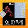 Decal Nước Huỳnh Quang Dán Mô Hình EVO MG 1/100 MSN-04 Sazabi ver.Ka