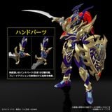  Figure-rise Standard Amplified Black Luster Soldier ( Yu-Gi-Oh! ) 