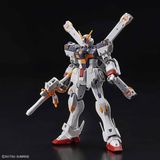  Mô Hình Lắp Ráp Gundam RG 1/144 Crossbone Gundam 