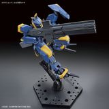 Mô Hình Lắp Ráp HG 1/72 MAILeS Trojan 