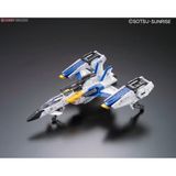  Mô Hình Lắp Ráp RG 1/144 FX-550 Skygrasper Launcher / Sword Pack 