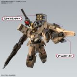  Mô hình Lắp Ráp HGBM HG BM 1/144 00 Gundam Command Desert Type ( Gundam Build Metaverse ) 