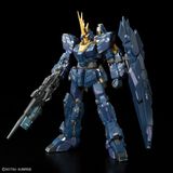  Mô Hình Lắp Ráp RG 1/144 Banshee Norn Gundam RX-0 [N] 