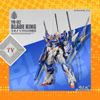 [ Hàng Sẵn ] Mô Hình Lắp Ráp MG 1/100 YR-02 Blade King SNAA ( Super Nova ) ( Đợt hàng có quà tặng Bonus )