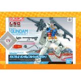 Mô Hình Lắp Ráp Gundam Entry Grade EG RX-78-2 Full Weapon 