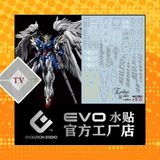  Decal Nước Huỳnh Quang Dán Mô Hình EVO HIRM Wing Zero EW gundam HIRES 