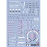  Decal Nước Huỳnh Quang Dán Mô Hình EVO MG 1/100 ZGMF-X13A Providence 