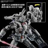  Mô Hình Lắp Ráp HG 1/144 HG Gundam EX (Gundam: Requiem for Vengeance) 